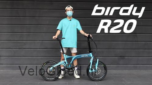 Birdy R20 specificaties